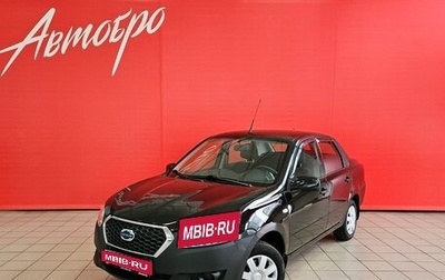 Datsun on-DO I рестайлинг, 2017 год, 578 000 рублей, 1 фотография
