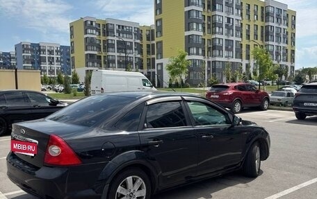 Ford Focus II рестайлинг, 2008 год, 660 000 рублей, 5 фотография