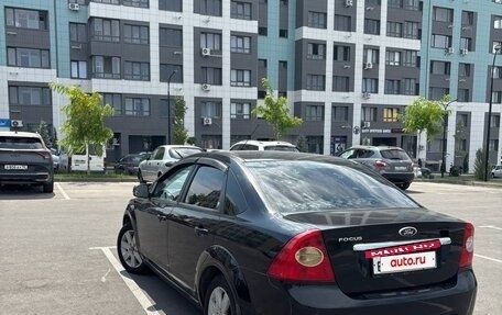 Ford Focus II рестайлинг, 2008 год, 660 000 рублей, 7 фотография