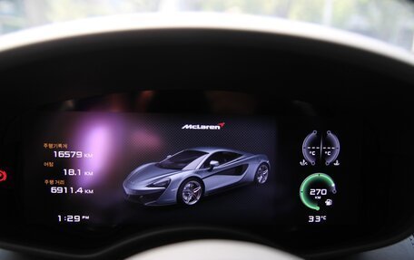 McLaren 570S, 2019 год, 14 999 000 рублей, 8 фотография