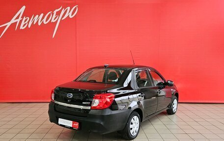 Datsun on-DO I рестайлинг, 2017 год, 578 000 рублей, 5 фотография