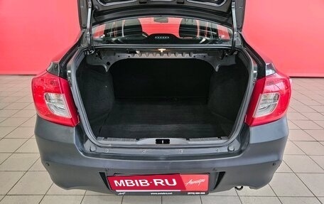 Datsun on-DO I рестайлинг, 2017 год, 578 000 рублей, 15 фотография