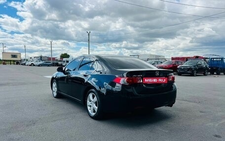 Honda Accord VIII рестайлинг, 2008 год, 1 279 000 рублей, 4 фотография
