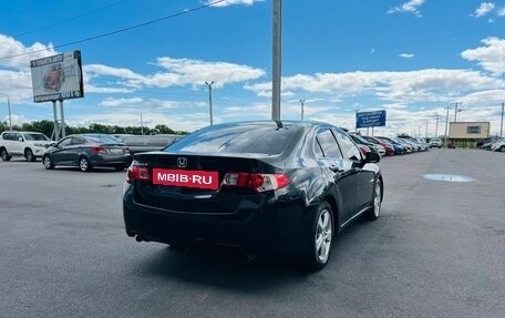Honda Accord VIII рестайлинг, 2008 год, 1 279 000 рублей, 6 фотография