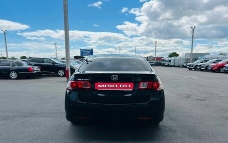 Honda Accord VIII рестайлинг, 2008 год, 1 279 000 рублей, 5 фотография