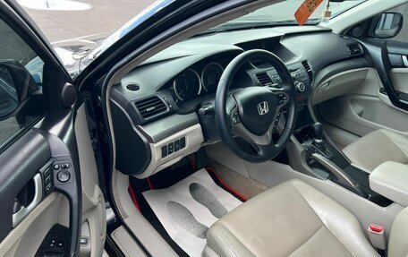 Honda Accord VIII рестайлинг, 2008 год, 1 279 000 рублей, 10 фотография