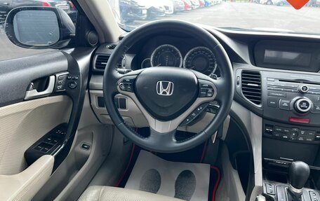 Honda Accord VIII рестайлинг, 2008 год, 1 279 000 рублей, 14 фотография