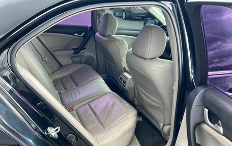 Honda Accord VIII рестайлинг, 2008 год, 1 279 000 рублей, 18 фотография