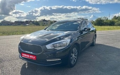 KIA Quoris I, 2015 год, 1 600 000 рублей, 1 фотография