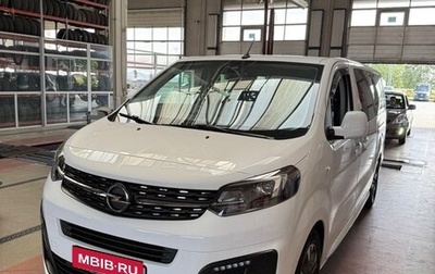 Opel Zafira Life I, 2021 год, 2 800 000 рублей, 1 фотография