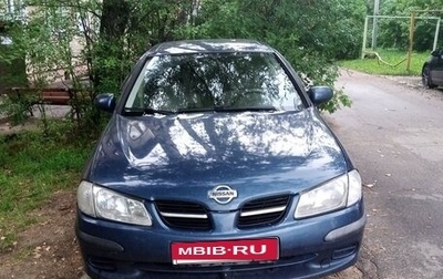 Nissan Almera, 2000 год, 149 999 рублей, 1 фотография
