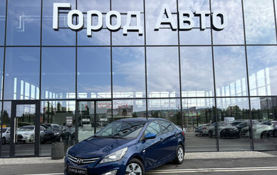 Hyundai Solaris II рестайлинг, 2015 год, 897 000 рублей, 1 фотография