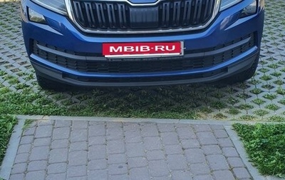Skoda Kodiaq I, 2020 год, 2 790 000 рублей, 1 фотография