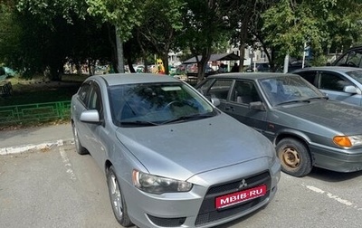 Mitsubishi Lancer IX, 2010 год, 1 000 000 рублей, 1 фотография