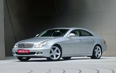 Mercedes-Benz CLS, 2005 год, 1 480 000 рублей, 1 фотография