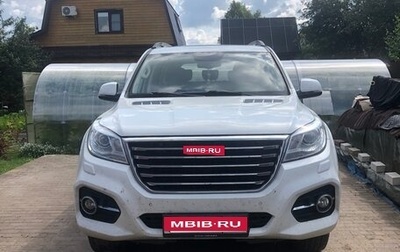 Haval H9 I рестайлинг, 2018 год, 1 750 000 рублей, 1 фотография