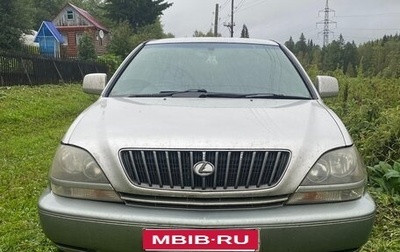 Toyota Harrier, 1998 год, 700 000 рублей, 1 фотография