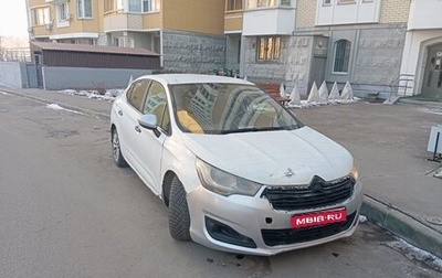 Citroen C4 II рестайлинг, 2014 год, 180 000 рублей, 1 фотография