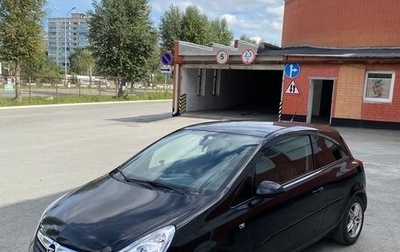 Opel Corsa D, 2007 год, 550 000 рублей, 1 фотография