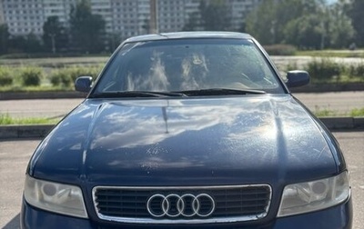 Audi A4, 1999 год, 360 000 рублей, 1 фотография