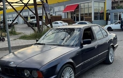 BMW 5 серия, 1991 год, 380 000 рублей, 1 фотография