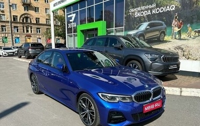 BMW 3 серия, 2021 год, 4 250 000 рублей, 1 фотография
