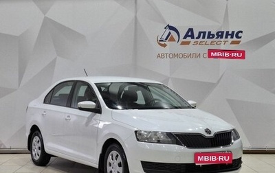 Skoda Rapid I, 2017 год, 1 100 000 рублей, 1 фотография