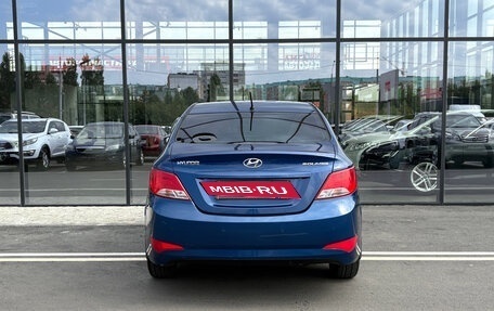Hyundai Solaris II рестайлинг, 2015 год, 897 000 рублей, 6 фотография