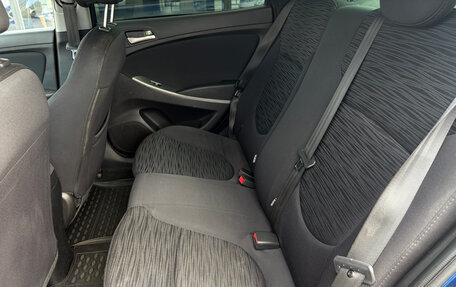 Hyundai Solaris II рестайлинг, 2015 год, 897 000 рублей, 14 фотография
