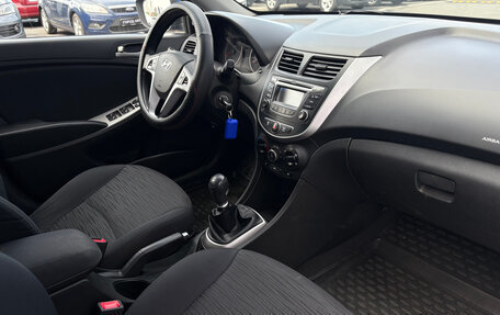 Hyundai Solaris II рестайлинг, 2015 год, 897 000 рублей, 10 фотография