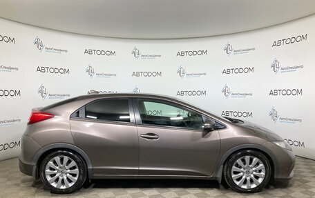 Honda Civic IX, 2012 год, 1 217 000 рублей, 4 фотография