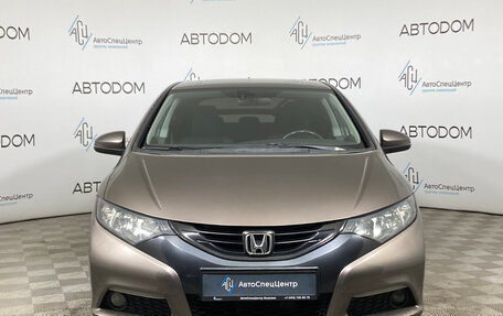 Honda Civic IX, 2012 год, 1 217 000 рублей, 5 фотография