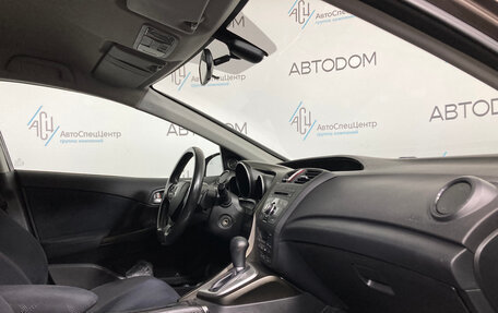 Honda Civic IX, 2012 год, 1 217 000 рублей, 10 фотография