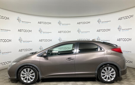 Honda Civic IX, 2012 год, 1 217 000 рублей, 3 фотография