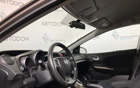Honda Civic IX, 2012 год, 1 217 000 рублей, 8 фотография