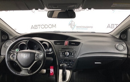 Honda Civic IX, 2012 год, 1 217 000 рублей, 9 фотография