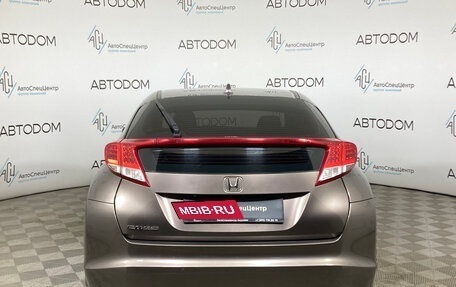 Honda Civic IX, 2012 год, 1 217 000 рублей, 6 фотография