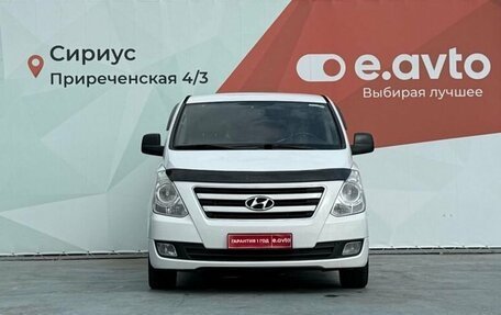 Hyundai Grand Starex Grand Starex I рестайлинг 2, 2016 год, 1 850 000 рублей, 2 фотография
