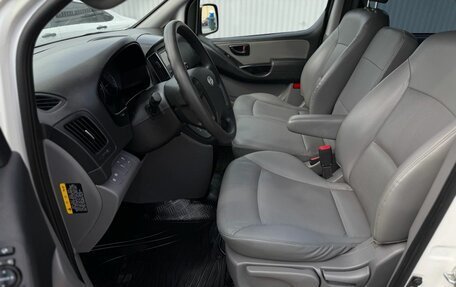 Hyundai Grand Starex Grand Starex I рестайлинг 2, 2016 год, 1 850 000 рублей, 10 фотография