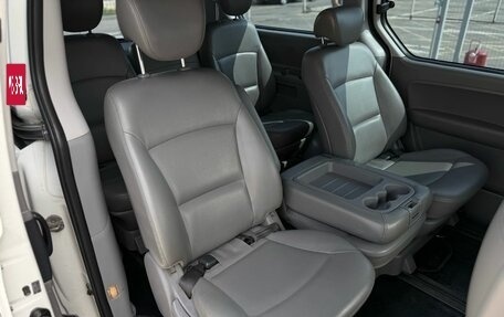 Hyundai Grand Starex Grand Starex I рестайлинг 2, 2016 год, 1 850 000 рублей, 16 фотография