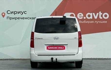 Hyundai Grand Starex Grand Starex I рестайлинг 2, 2016 год, 1 850 000 рублей, 5 фотография