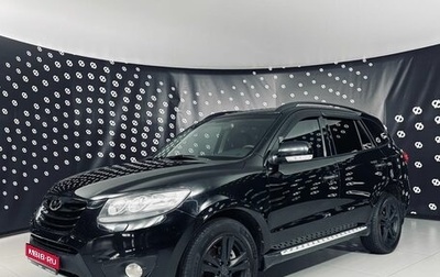 Hyundai Santa Fe III рестайлинг, 2011 год, 1 135 000 рублей, 1 фотография