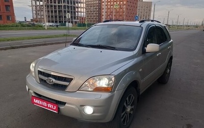 KIA Sorento IV, 2009 год, 1 280 000 рублей, 1 фотография