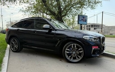 BMW X4, 2019 год, 4 495 000 рублей, 1 фотография