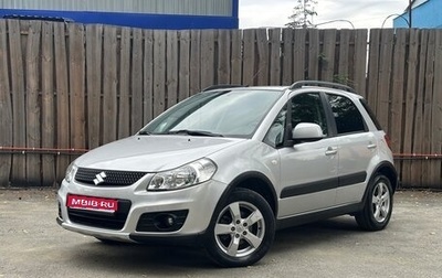 Suzuki SX4 II рестайлинг, 2011 год, 1 149 000 рублей, 1 фотография
