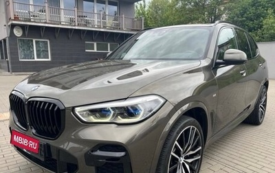 BMW X5, 2022 год, 13 000 000 рублей, 1 фотография