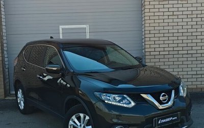Nissan X-Trail, 2017 год, 1 590 000 рублей, 1 фотография