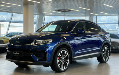 Geely Tugella FY11, 2022 год, 2 435 000 рублей, 1 фотография