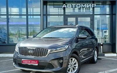 KIA Sorento III Prime рестайлинг, 2019 год, 2 499 000 рублей, 1 фотография