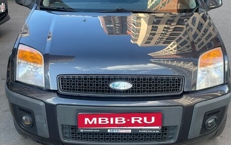 Ford Fusion I, 2007 год, 480 000 рублей, 2 фотография